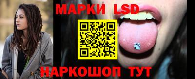 ALPHA-PVP Новокубанск
