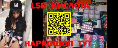 мефедрон Новодвинск