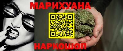 мефедрон Новодвинск