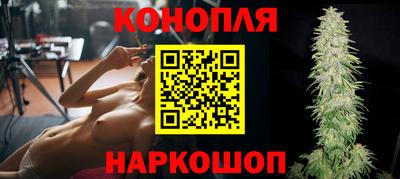 мефедрон Новодвинск