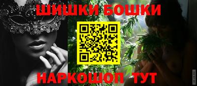 ALPHA-PVP Новокубанск