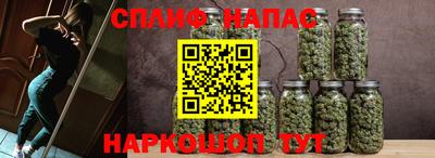 ALPHA-PVP Новокубанск