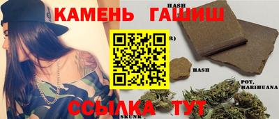 мефедрон Новодвинск