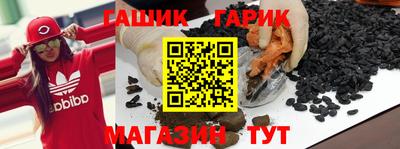 мефедрон Новодвинск